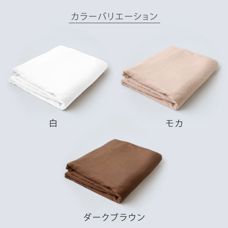 業務用 32番手双糸 レピア織り 超大判 バスタオル 厚手（2530匁） 約120cm×210cm (大きい 厚地 綿100% 無地 ホテルタオル タオルケット シーツ)