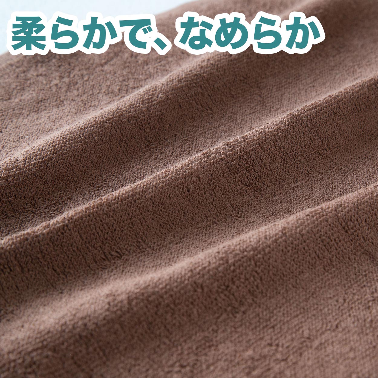 おしぼり お手拭き おてふき やや厚手 飲食店 カフェ 喫茶店 居酒屋 バー 無地 綿100％ 吸水性 使いやすい コンパクト 白 青 オレンジ 緑 茶色 約34cm×34cm