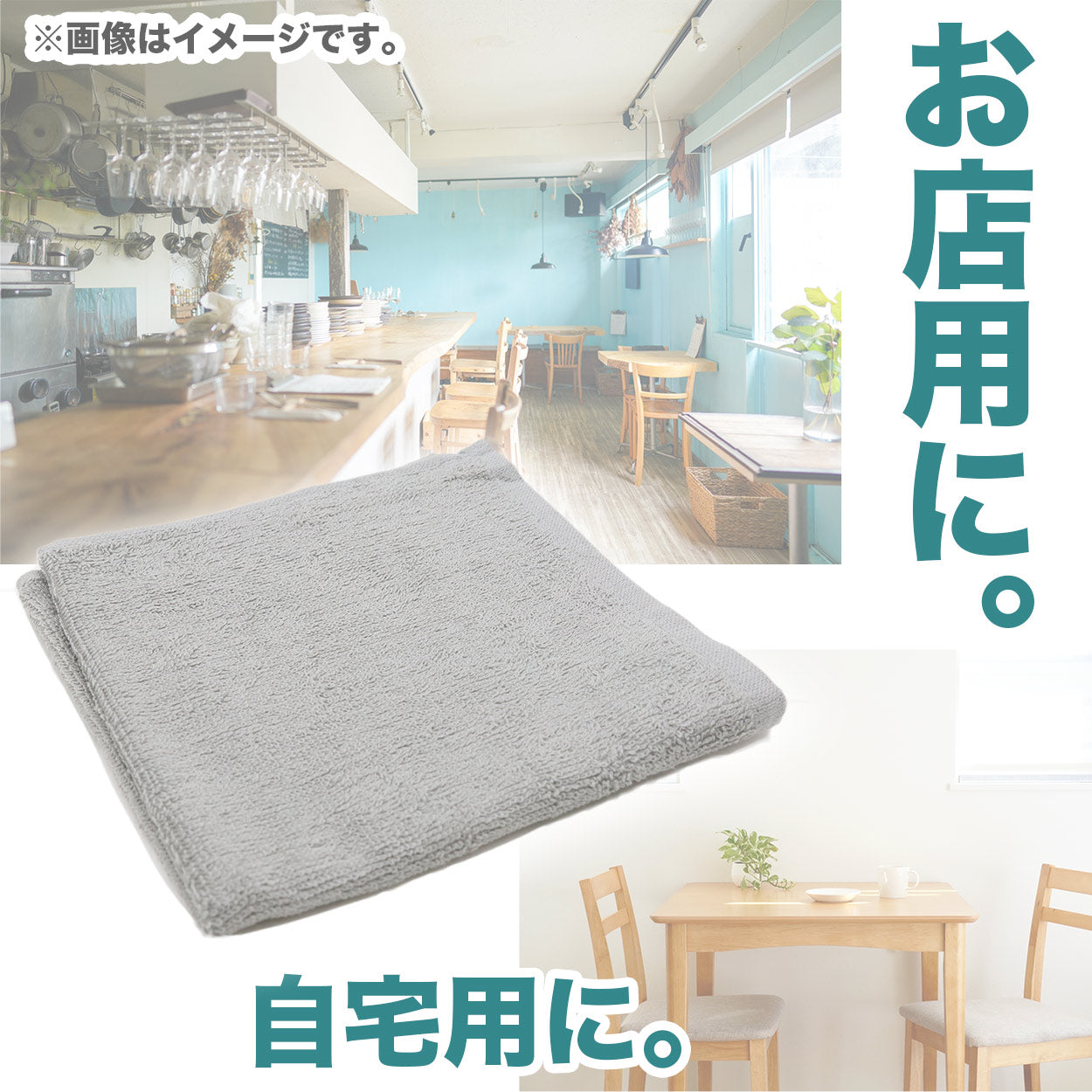 おしぼり お手拭き おてふき やや厚手 飲食店 カフェ 喫茶店 居酒屋 バー 無地 綿100％ 吸水性 使いやすい コンパクト 白 青 オレンジ 緑 茶色 約34cm×34cm