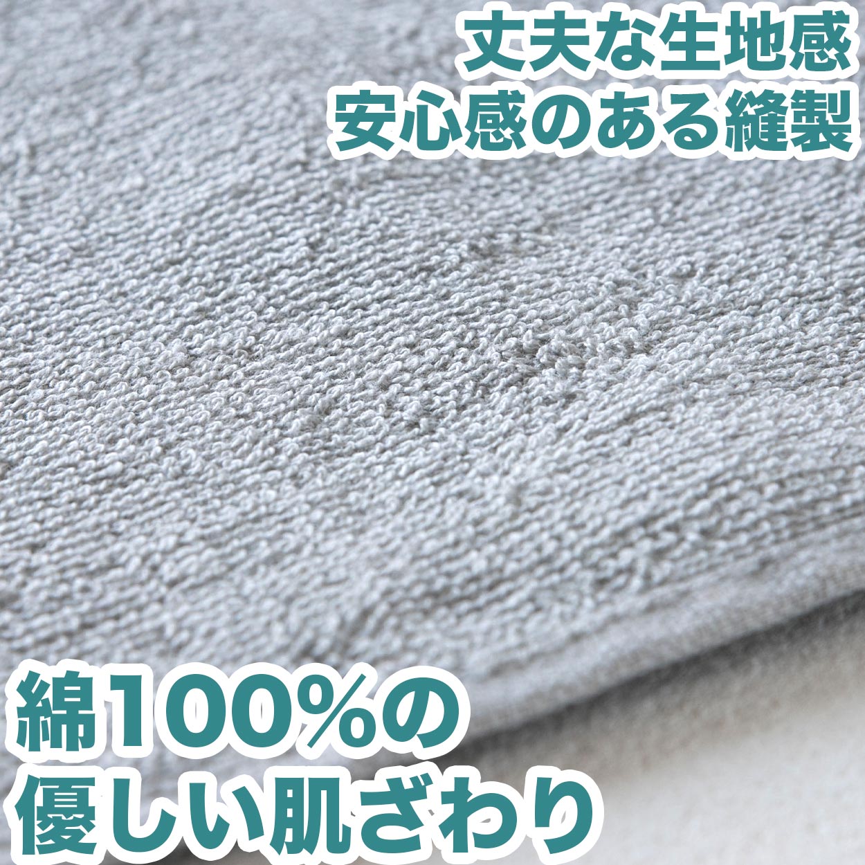 フェイスタオル 綿100％ 薄手 業務用 無地 吸水性 ほつれにくい まとめ買いがおすすめ 白 黒 ブラウン 茶色 緑 青 ゴールド ピンク シンプル 定番 コットン 収納 約34cm×86cm