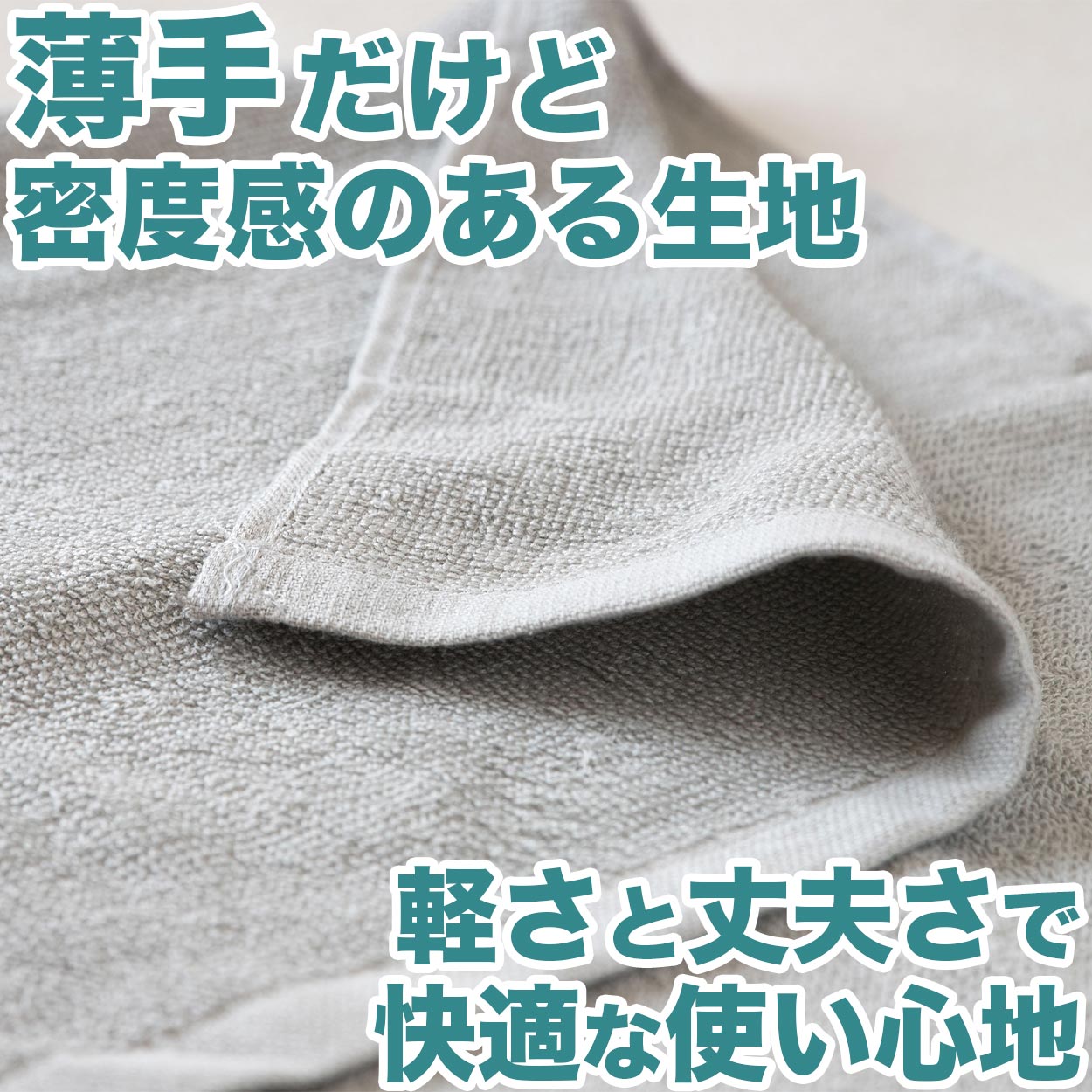 フェイスタオル 綿100％ 薄手 業務用 無地 吸水性 ほつれにくい まとめ買いがおすすめ 白 黒 ブラウン 茶色 緑 青 ゴールド ピンク シンプル 定番 コットン 収納 約34cm×86cm