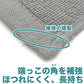 フェイスタオル 綿100％ 薄手 業務用 無地 吸水性 ほつれにくい まとめ買いがおすすめ 白 黒 ブラウン 茶色 緑 青 ゴールド ピンク シンプル 定番 コットン 収納 約34cm×86cm