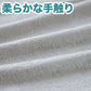 フェイスタオル 綿100％ 薄手 業務用 無地 吸水性 ほつれにくい まとめ買いがおすすめ 白 黒 ブラウン 茶色 緑 青 ゴールド ピンク シンプル 定番 コットン 収納 約34cm×86cm