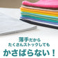 フェイスタオル 綿100％ 薄手 業務用 無地 吸水性 ほつれにくい まとめ買いがおすすめ 白 黒 ブラウン 茶色 緑 青 ゴールド ピンク シンプル 定番 コットン 収納 約34cm×86cm