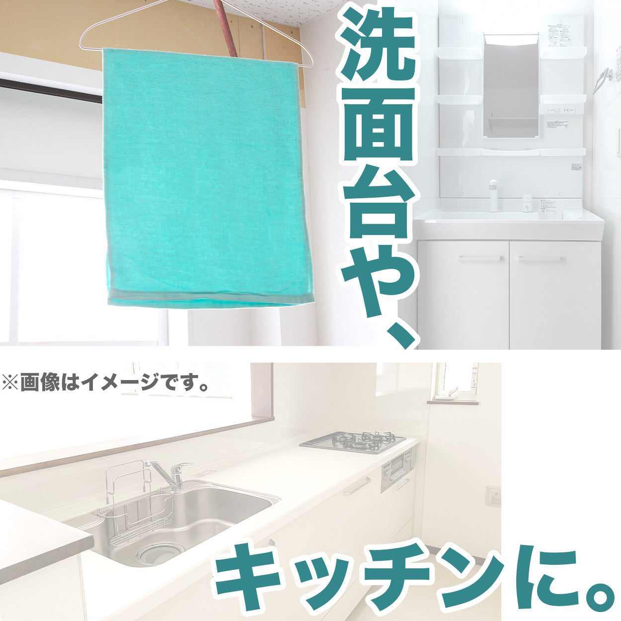 フェイスタオル 綿100％ 薄手 業務用 無地 吸水性 ほつれにくい まとめ買いがおすすめ 白 黒 ブラウン 茶色 緑 青 ゴールド ピンク シンプル 定番 コットン 収納 約34cm×86cm