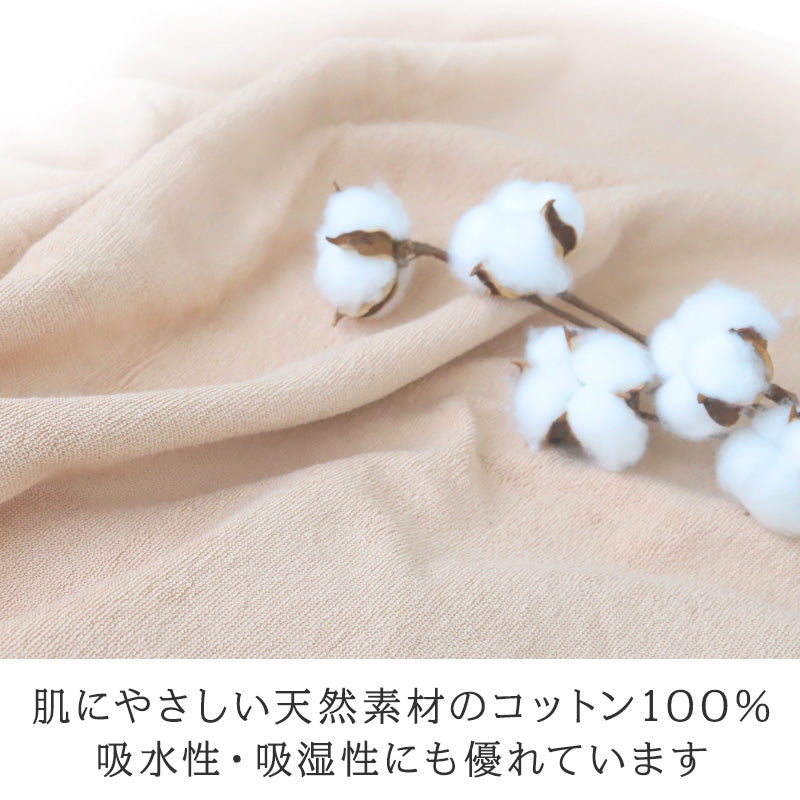 業務用 32番手双糸 大判バスタオル やや厚手（2000匁） 約100cm×180cm (大きい やや厚地 綿100% 無地 ホテルタオル タオルケット シーツ)