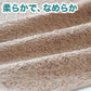 おしぼり お手拭き おてふき 厚手 業務用 エステサロン 飲食店 カフェ 喫茶店 居酒屋 バー 無地 綿100％ 吸水性 使いやすい コンパクト モカ ダークブラウン 茶色 ベージュ 約34cm×35cm