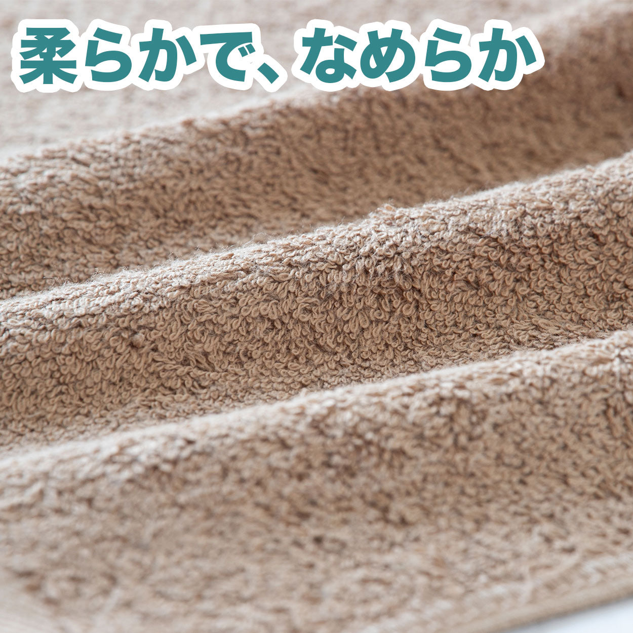 おしぼり お手拭き おてふき 厚手 業務用 エステサロン 飲食店 カフェ 喫茶店 居酒屋 バー 無地 綿100％ 吸水性 使いやすい コンパクト モカ ダークブラウン 茶色 ベージュ 約34cm×35cm