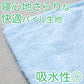 タオルケット 夏 薄手 お昼寝 軽い 綿100％ 柔らかい 気持ちいい 涼しい 吸水性 タオル地 無地 リビング ベッド 白 青 ベージュ エアコンが冷たいとき 業務用 綿素材 シンプル 定番 約140cm×190cm