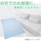 タオルケット 夏 薄手 お昼寝 軽い 綿100％ 柔らかい 気持ちいい 涼しい 吸水性 タオル地 無地 リビング ベッド 白 青 ベージュ エアコンが冷たいとき 業務用 綿素材 シンプル 定番 約140cm×190cm