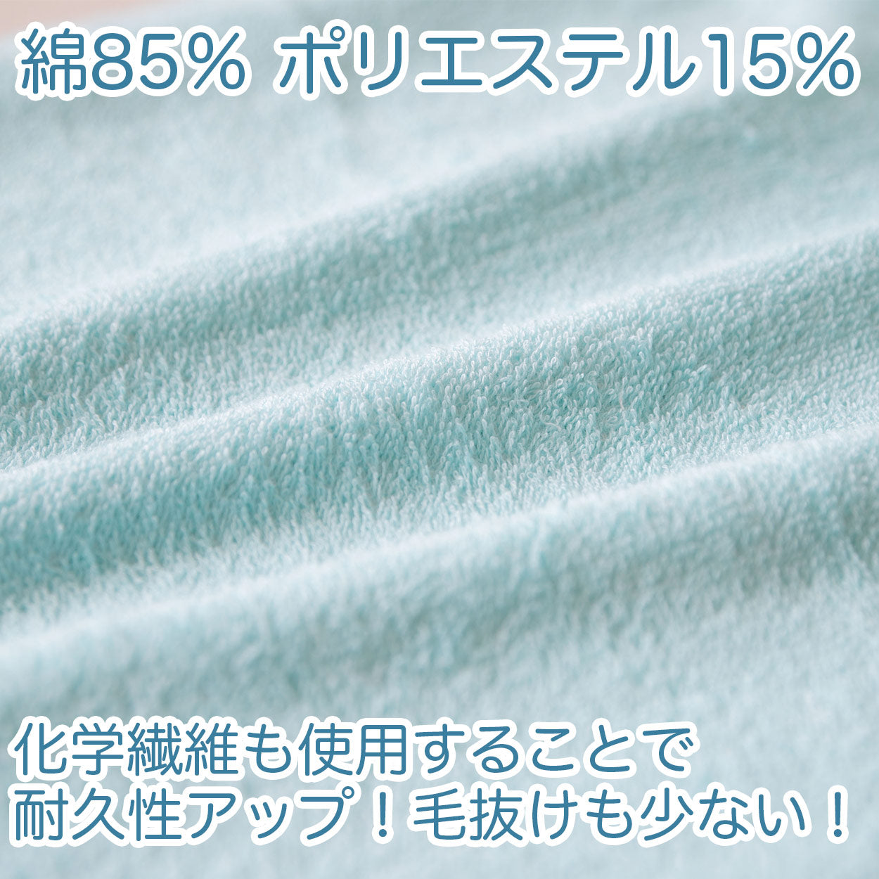 タオルケット 業務用 夏 厚手 ホテル エステサロン 丈夫 長持ち 柔らかい 気持ちいい 涼しい 吸水性 タオル生地 パイル地 無地 お昼寝 リビング ベッド 白 青 ピンク ベージュ 緑 茶色 エアコンが冷たいとき 綿素材 シンプル 定番 約145cm×190cm
