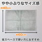 バスマット 厚手 やや小さめ タオル生地 吸水性 業務用 綿100％ 白 ブラウン 茶色 ベージュ モカ ゴールド 緑 イエロー 銭湯 ホテル 温泉 定番 色  約40cm×60cm