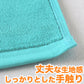 バスマット 厚手 やや小さめ タオル生地 吸水性 業務用 綿100％ 白 ブラウン 茶色 ベージュ モカ ゴールド 緑 イエロー 銭湯 ホテル 温泉 定番 色  約40cm×60cm
