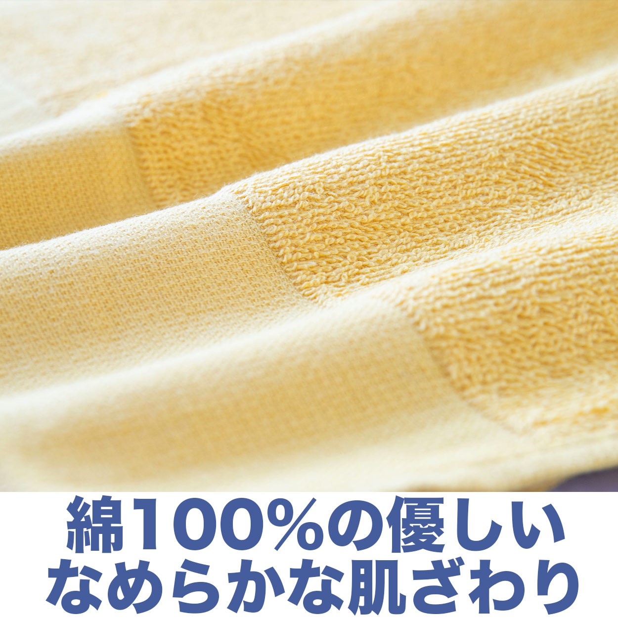 スポーツタオル 部活 テニス サッカー 野球 バスケットボール 無地 綿100％ 吸水性 パイル生地 ガーゼ 使いやすい こども ジュニア 中学生 高校生 白 青 ピンク 黄色 約34cm×110cm