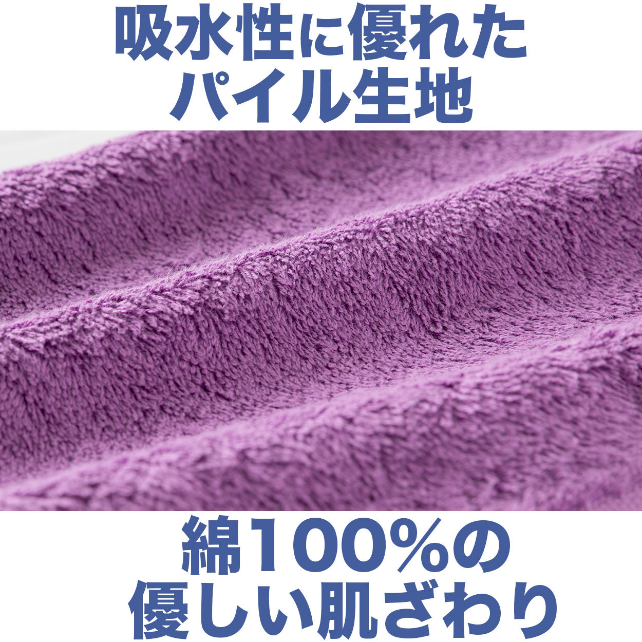 マフラータオル スポーツ 部活 テニス サッカー 野球 バスケットボール 無地 綿100％ 吸水性 使いやすい こども ジュニア 中学生 高校生 白 黒 青 黄色 緑 ウォーキング ランニング 約21cm×120cm