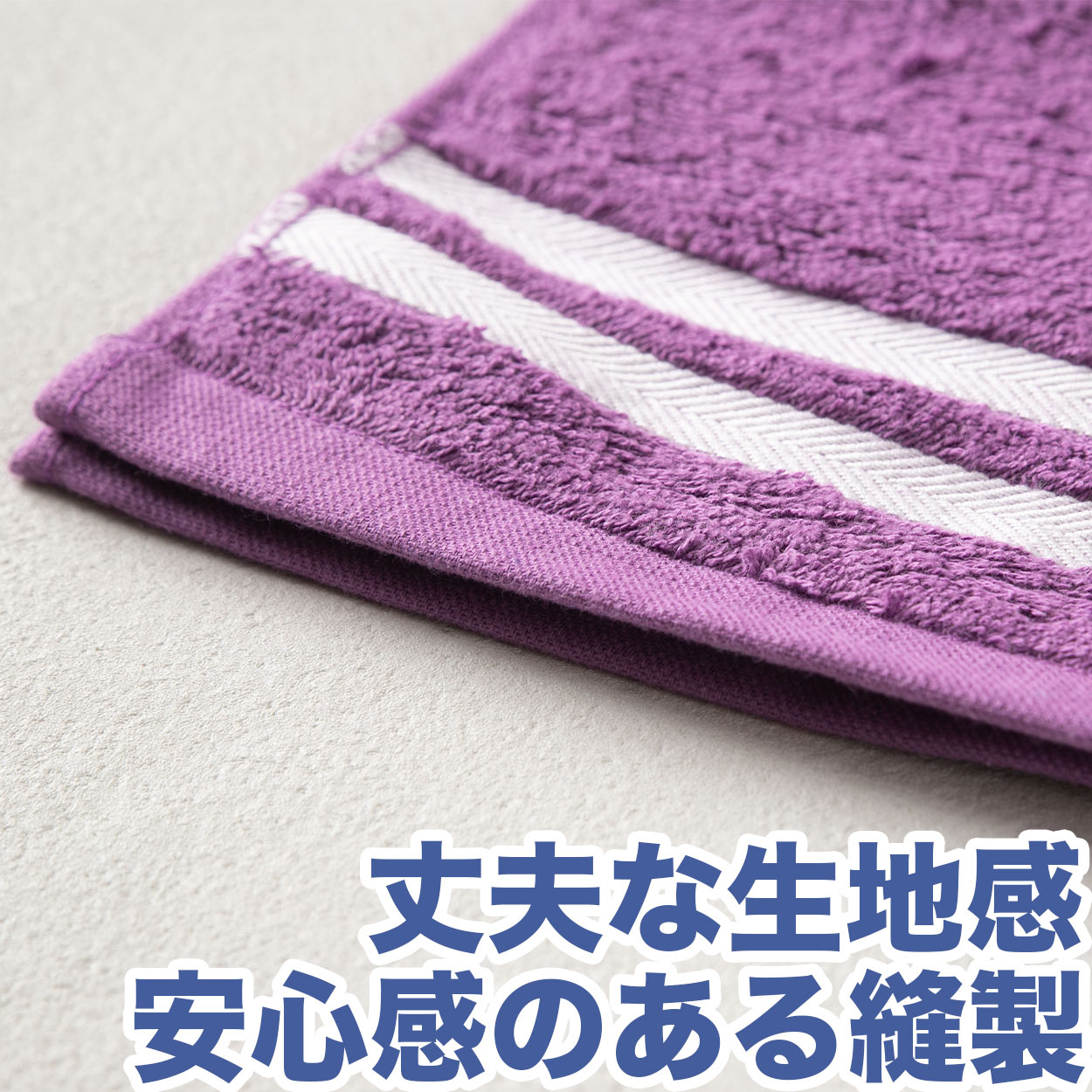 マフラータオル スポーツ 部活 テニス サッカー 野球 バスケットボール 無地 綿100％ 吸水性 使いやすい こども ジュニア 中学生 高校生 白 黒 青 黄色 緑 ウォーキング ランニング 約21cm×120cm