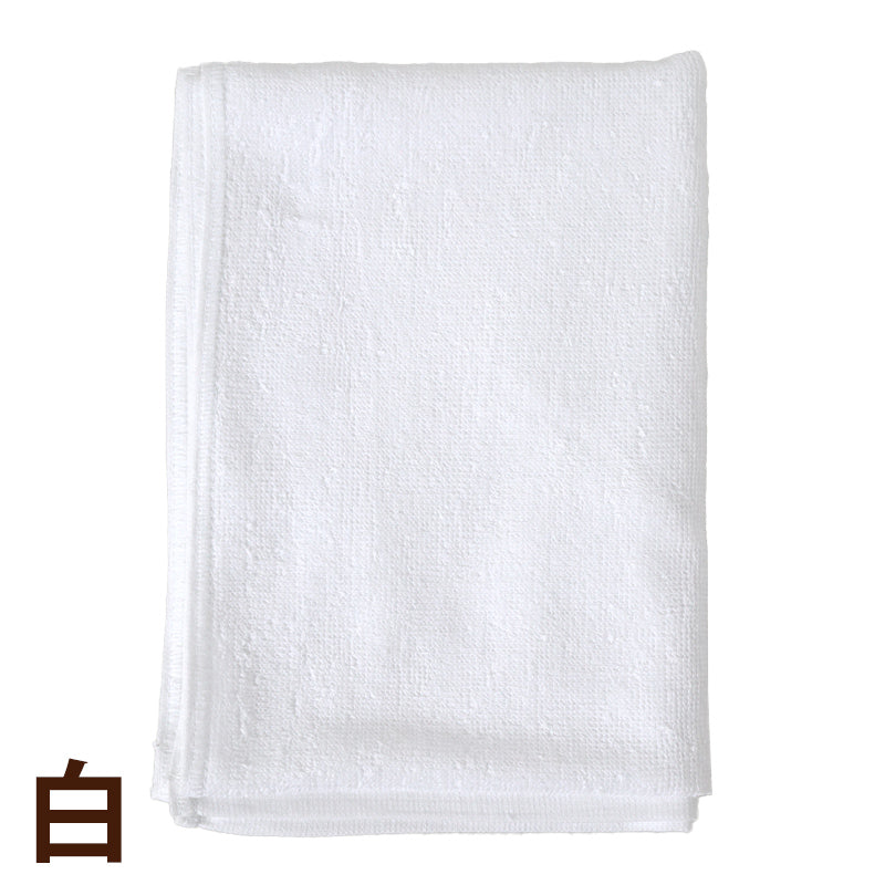業務用 32番手双糸 ロング フェイスタオル サロン エステ やや厚手 （280匁） 約34cm×100cm 厚手 綿100% 無地 施術 丈夫 吸水 強い 丈夫