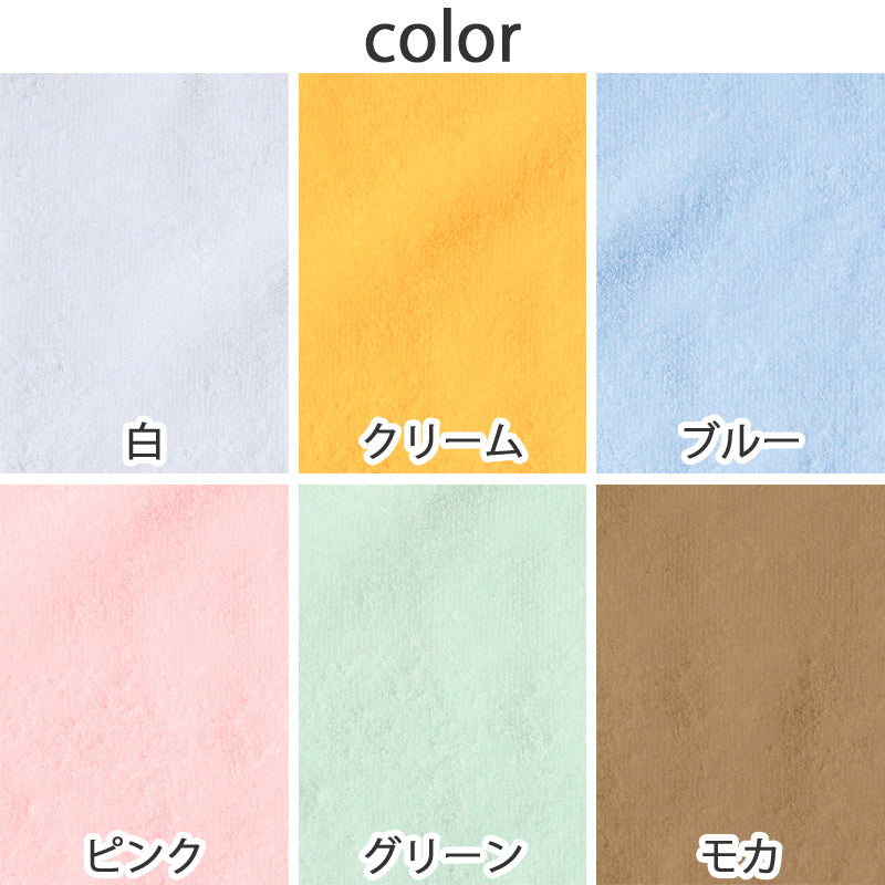 ハンドタオル タオル ハンカチ 無地 綿100% キッズ 子供 保育園 幼稚園 小学生 約20×20cm 抗菌 防臭 プチハンドタオル ウォッシュタオル おしぼりタオル 子供用タオル 入園