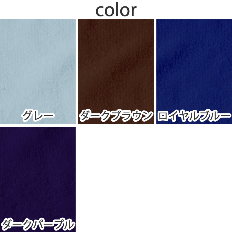 ハンドタオル タオル ハンカチ 無地 綿100% キッズ 子供 保育園 幼稚園 小学生 約20×20cm 抗菌 防臭 プチハンドタオル ウォッシュタオル おしぼりタオル 子供用タオル 入園