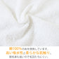 ハンドタオル タオル ハンカチ 無地 綿100% キッズ 子供 保育園 幼稚園 小学生 約20×20cm プチハンドタオル ウォッシュタオル おしぼりタオル 子供用タオル 入園