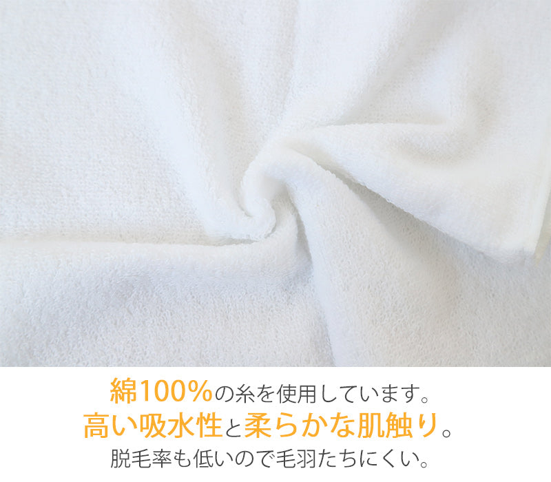 ハンドタオル タオル ハンカチ 無地 綿100% キッズ 子供 保育園 幼稚園 小学生 約25cm×25cm プチハンドタオル ウォッシュタオル おしぼりタオル 子供用タオル 入園