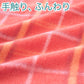ひざ掛け 柄プリント 薄手 オフィス 学校用 防寒 オールシーズン 冬用 暖かい 夏用 冷房対策 旅行用 屋外 業務用 かわいい チェック柄 迷彩 ヒョウ柄 約70cm×140cm