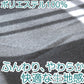 ひざ掛け ミニサイズ チェック柄 薄手 オフィス 学校用 防寒 オールシーズン 冬用 夏用 冷房対策 旅行用 屋外 業務用 かわいい 約48cm×70cm (在庫限り)