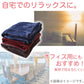 ひざ掛け 無地 ポリエステル フランネル 保温性 オフィス 学校用 防寒 オールシーズン 冬用 夏用 冷房対策 旅行用 屋外 業務用 キャンプ 茶色 ネイビー 赤 約70cm×100cm