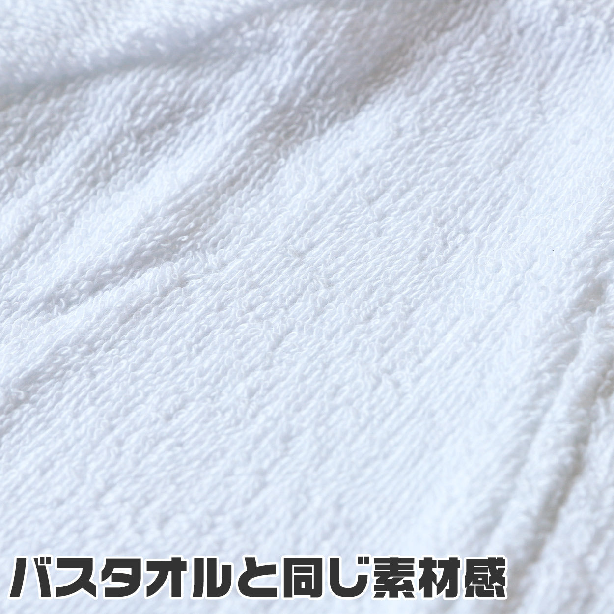 バスローブ ホテル 業務用 メンズ レディース 男女兼用 タオル地 ポケット 吸水 白 ホワイト 綿100％ シンプル 定番 ふわふわ リラックス プレゼント ギフト  着丈約120cm
