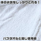 バスローブ ホテル 業務用 メンズ レディース 男女兼用 へちま襟 タオル地 ポケット 吸水 白 ホワイト 綿100％ シンプル 定番 ふわふわ リラックス プレゼント ギフト  着丈約120cm