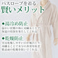 バスローブ 綿100％ タオル生地 メンズ レディース 湯冷めと乾燥を防ぐ 男女兼用 ホテル 業務用 へちま襟 吸水 白 茶色 黒 シンプル 無地 夏冬兼用 定番 リラックス プレゼント ギフト 着丈約118cm