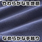 ネックウォーマー 無地 伸縮性 伸びる スポーツ オフィス 学生 制服 作業用 仕事中 部活 テニス サッカー 野球 バスケットボール バイク 原付 登山 山登り ランニング ウォーキング 使いやすい 中学生 高校生 黒 グレー ネイビー フリーサイズ