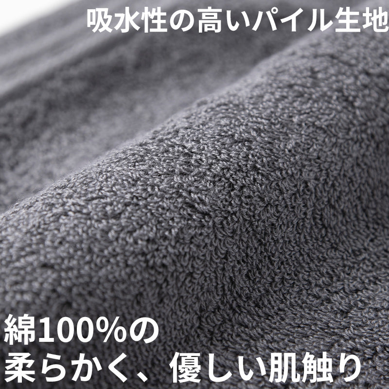 バスタオル 今治タオル 綿100％  日本製 無地 国産 吸水性 コットン 敏感肌 アトピー 柔らかい 肌に優しい 柄なし 新生活 業務用 白 黒 青 茶色 ブラウン 紺 カラー ヘアドライタオル 普段使い 防災用 災害用 ストック用 旅行用 来客用 ギフト プレゼント 約60×120cm