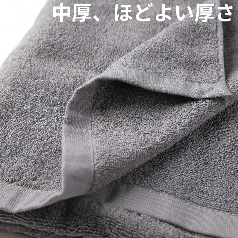 バスタオル 今治タオル 綿100％  日本製 無地 国産 吸水性 コットン 敏感肌 アトピー 柔らかい 肌に優しい 柄なし 新生活 業務用 白 黒 青 茶色 ブラウン 紺 カラー ヘアドライタオル 普段使い 防災用 災害用 ストック用 旅行用 来客用 ギフト プレゼント 約60×120cm