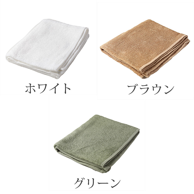 フェイスタオル 竹繊維 綿素材 薄手 無地 吸水性 丈夫 なめらか 優しい肌触り まとめ買いがおすすめ 白 緑 茶色 キッチン 洗面台 バスルーム トイレ 業務用 シンプル 定番 コットン 収納 約30×60cm