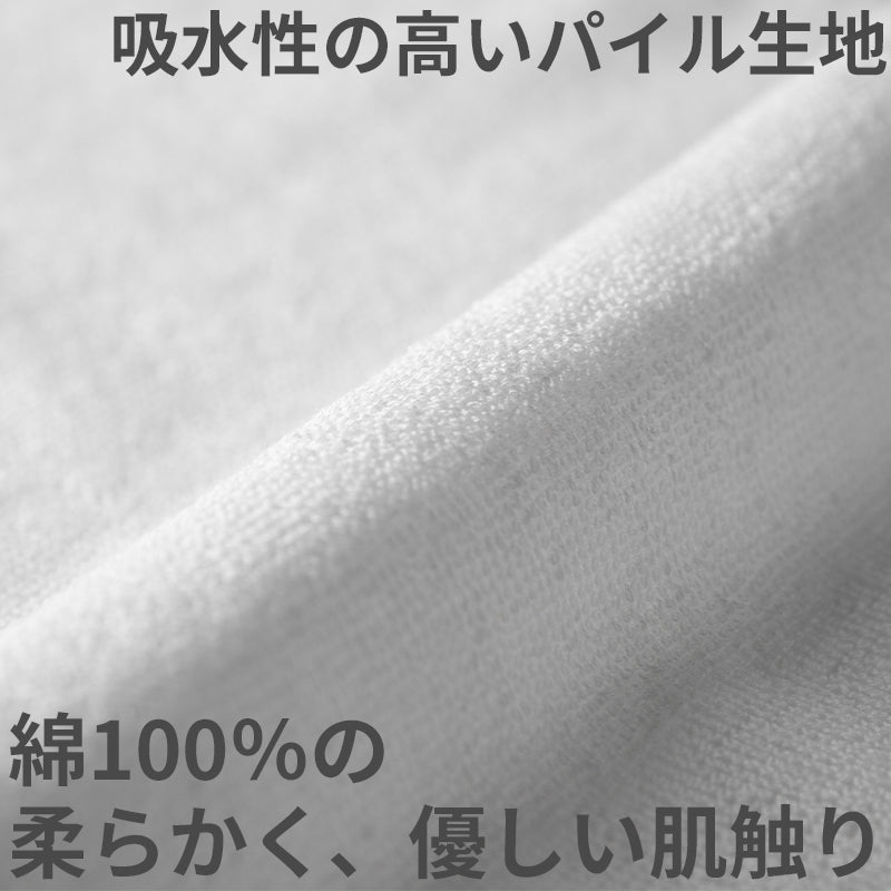 フェイスタオル 綿100％ 薄手 業務用 無地 吸水性 ほつれにくい まとめ買いがおすすめ 白 赤 緑 青 オレンジ シンプル 定番 コットン 収納 会社 オフィス 事務用 給湯室 トイレ お手洗い 食堂 約34×86cm