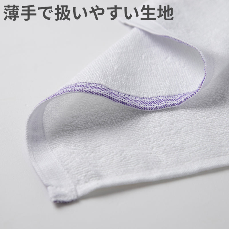 フェイスタオル 綿100％ 薄手 業務用 無地 吸水性 ほつれにくい まとめ買いがおすすめ 白 赤 緑 青 オレンジ シンプル 定番 コットン 収納 会社 オフィス 事務用 給湯室 トイレ お手洗い 食堂 約34×86cm