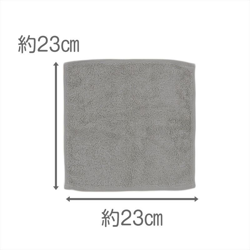 タオルハンカチ ハンドタオル ハンカチ ふんわり 柔らかい 無地 綿100％ パイル生地 吸水性 使いやすい もっちり もちもち メンズ レディース こども ジュニア 中学生 高校生 白 グレー 青 ピンク ウォーキング 普段使い 約23×23cm