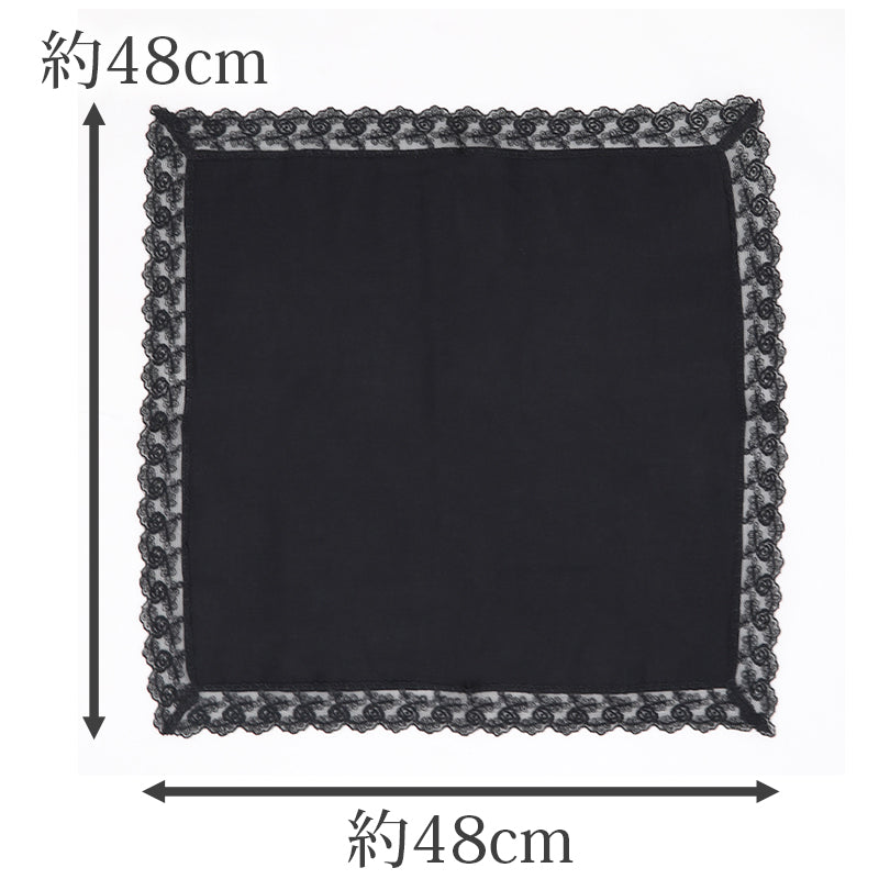 ハンカチ 白 黒 レース付き フォーマル 冠婚葬祭 メンズ レディース 結婚式 マナー お葬式 披露宴 ウェディング 新郎 新婦 参列 フォーマル スーツ タキシード 喪服 礼服 ホワイト ブラック 約48×48cm