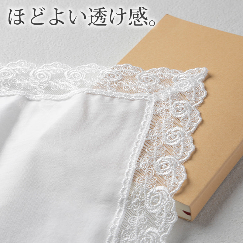 ハンカチ 白 黒 レース付き フォーマル 冠婚葬祭 メンズ レディース 結婚式 マナー お葬式 披露宴 ウェディング 新郎 新婦 参列 フォーマル スーツ タキシード 喪服 礼服 ホワイト ブラック 約48×48cm