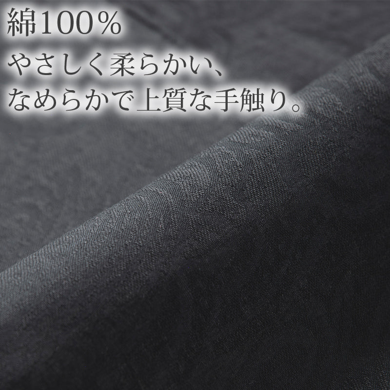 ハンカチ 白 黒 ジャガード 織り柄 フォーマル 冠婚葬祭 メンズ レディース 結婚式 マナー お葬式 披露宴 ウェディング 新郎 新婦 参列 フォーマル スーツ タキシード 喪服 礼服 ホワイト ブラック 約47×47cm