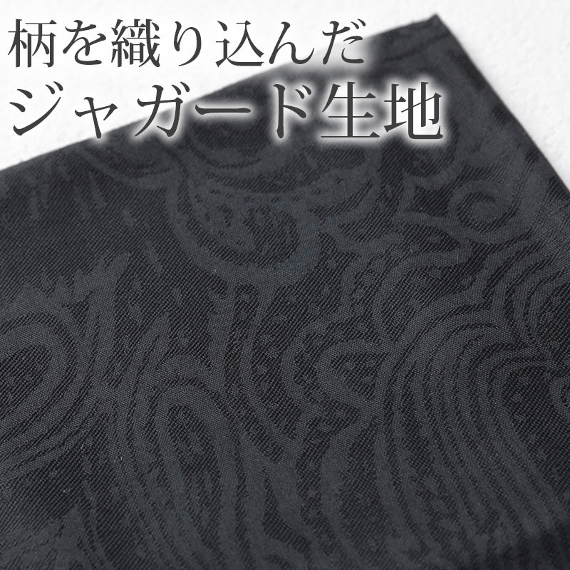 ハンカチ 白 黒 ジャガード 織り柄 フォーマル 冠婚葬祭 メンズ