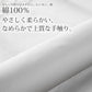 ハンカチ 白 刺繍入り フォーマル 冠婚葬祭 メンズ レディース 結婚式 マナー お葬式 披露宴 ウェディング 新郎 新婦 参列 フォーマル スーツ タキシード 喪服 礼服 ホワイト ブラック 約47×47cm