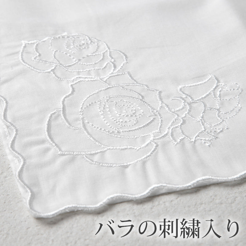 ハンカチ 白 刺繍入り フォーマル 冠婚葬祭 メンズ レディース 結婚式