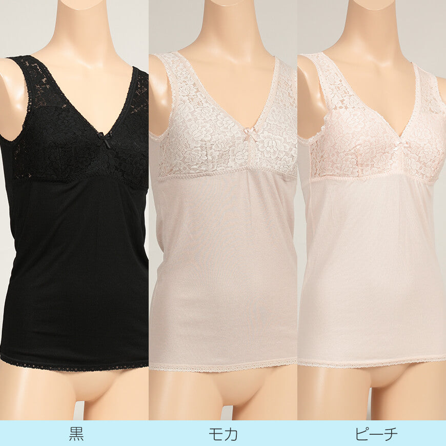 レディース タンクトップ カップ付き インナー ノンワイヤー M～3L (肌着 下着 ゆったり 丈長め シャツ シニア 吸汗速乾 大きいサイズ 日本製)