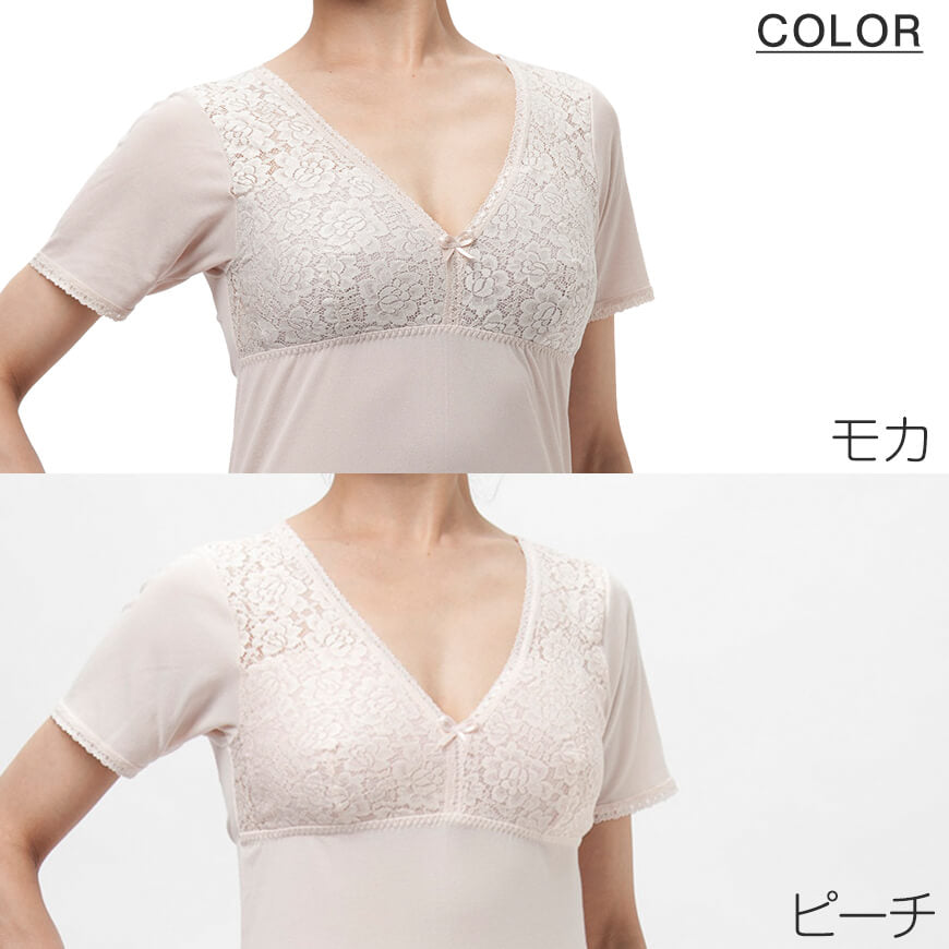 レディース 3分袖 カップ付き インナー ノンワイヤー M～3L (半袖 肌着 下着 ゆったり 丈長め シャツ シニア 吸汗速乾 大きいサイズ 日本製)