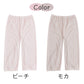 メッシュ パンツ 7分丈 日本製 M～3L (7分 レギンス スパッツ 夏 涼しい さらさら サラサラ 締め付けない 敏感肌 蒸れない らくらく 大きいサイズ LL 3L 軽い 軽量 薄い シニア 50代 60代)