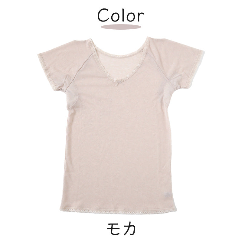 脇汗パッド 汗取りインナー フレンチスリーブ メッシュ 日本製 M～3L (半袖 スリーブ 広そで 汗ジミ 汗染み ワキ汗 腋臭 ワキガ 夏 涼しい さらさら サラサラ 敏感肌 蒸れない らくらく 大きいサイズ LL 3L 軽い 軽量 薄い シニア 50代 60代) (在庫限り)