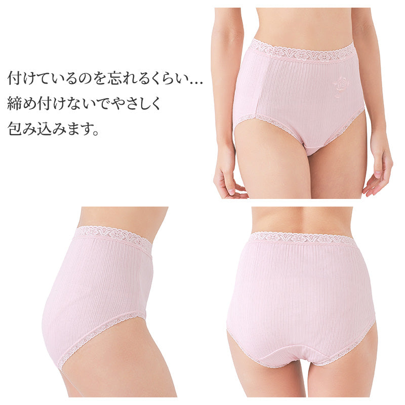 刺繍入り ショーツ レディース 綿100 レース 大きいサイズ 深履き 日本製 M L LL 3L 大判 ふんわり ゆったり 履き心地 花柄 下着 快適 肌にやさしい かわいい おしゃれ 深ばき 大判ショーツ 年中快適 エレガント ランジェリー ベーシック デイリー