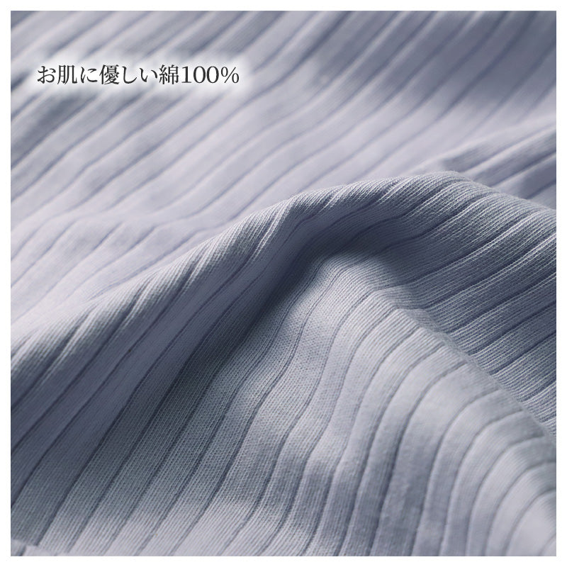 ショーツ レディース 日本製 綿100 大きいサイズ 深ばき 深履き フルショーツ 日本製 M L LL 3L 大判 ふんわり ゆったり 履き心地 下着 快適 肌にやさしい かわいい おしゃれ 深ばき 大判ショーツ ハイウエスト エレガント ランジェリー ベーシック デイリー